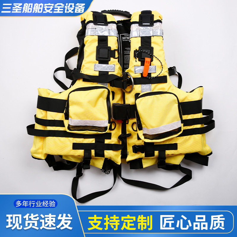 激流救生衣200N1680D大浮力钓鱼浮潜背心漂流防汛抗洪救生衣