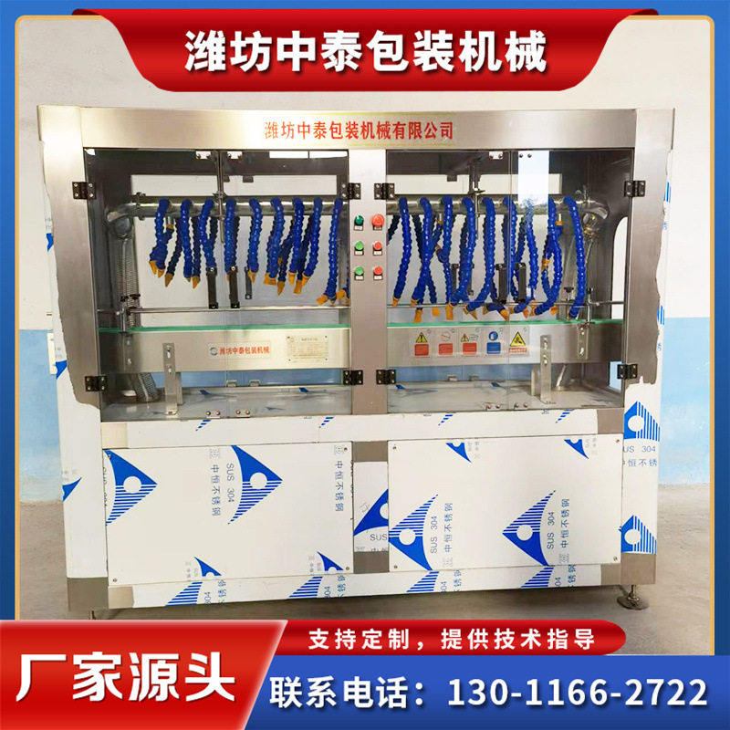 蜘蛛手吹干机干燥直线式玻璃瓶塑料瓶吹干设备酒瓶蜘蛛手烘干机,机械设备,其他机械设备,淘宝优惠券,粉丝福利购,淘宝优惠卷