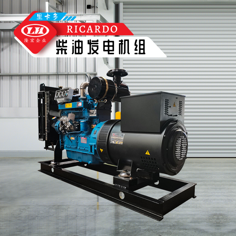 潍坊80kva75kw80千瓦柴油发电机组6105无刷电机4108跨境三相380v