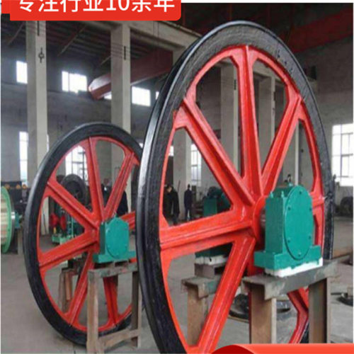 固定天轮使用环境 固定天轮结构规格天轮游动天轮  固定天轮
