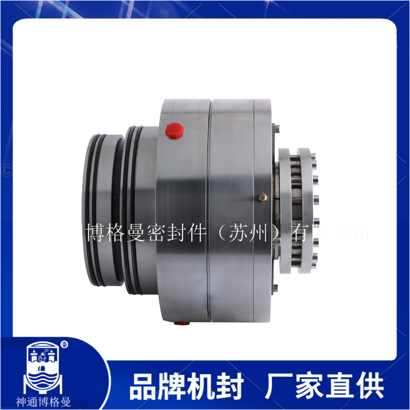 现货  适用于莱宁搅拌器机械密封 各种搅拌器机械密封件