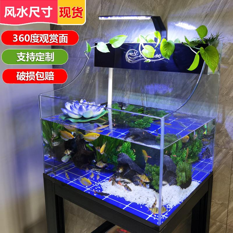 鱼缸水族箱客厅小型迷你桌面免换水懒人生态造景家用小金鱼乌龟缸