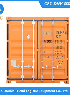 20尺黄色标准箱营地集装箱房屋医院方舱快拼箱房隔离房箱式集成房