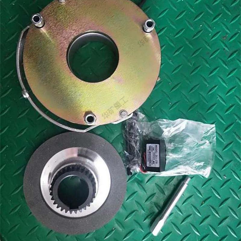 订金发货电磁失电制动器驱动系统配件YSDZ1-150电磁失电制动器