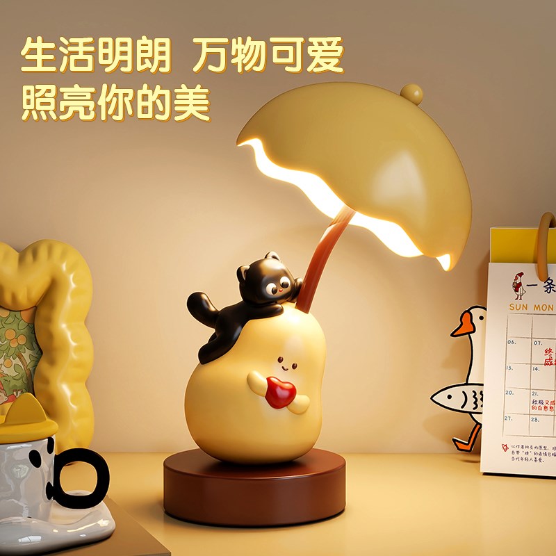 高颜值圣诞礼物温馨创意生日礼物送男女生闺蜜高级感台灯小众实用