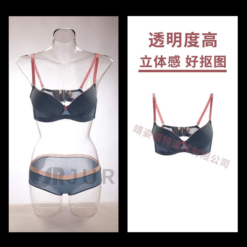 透明模特道具女装全身假人立体臀模半身男拍照胸模婚纱橱窗展示架