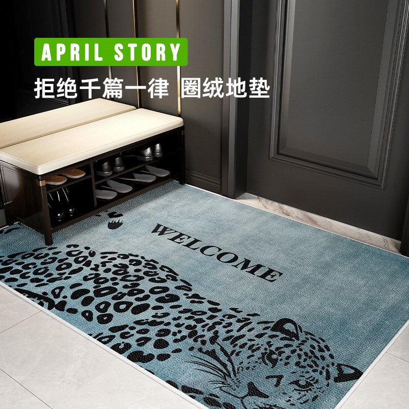动物入户地垫蹭土防滑圈绒好x打理家用脚垫可擦除泥耐脏进门小地
