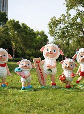 户外卡通绵羊玻璃钢雕塑园林景观小品摆件公M园小区幼儿园草坪装