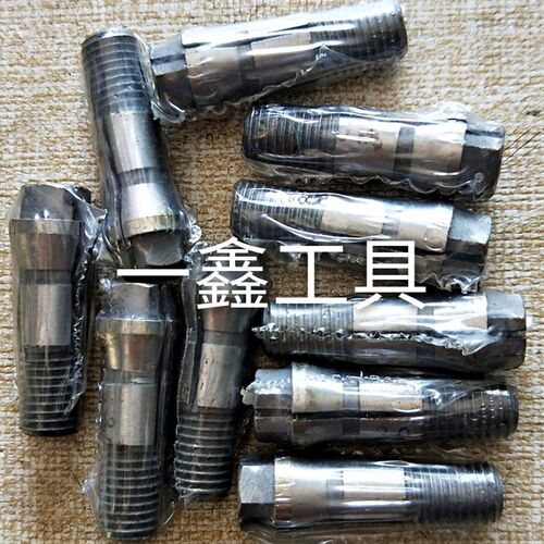 多轴器夹头CTj9丝攻夹头C9钻头夹头多轴器钻头夹头多轴器摇臂