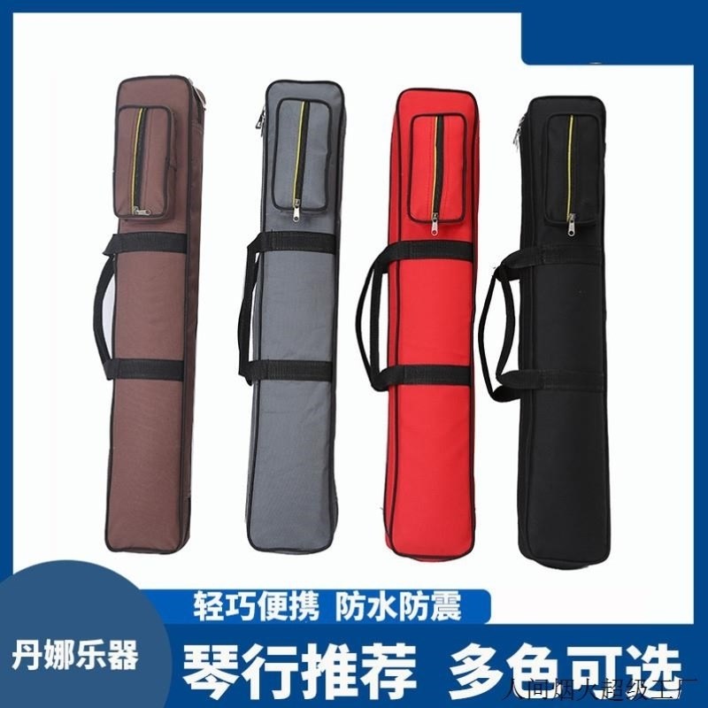 丹娜笛子包竹笛包加厚防水五只装两单支装收纳包短笛箫套袋子图片
