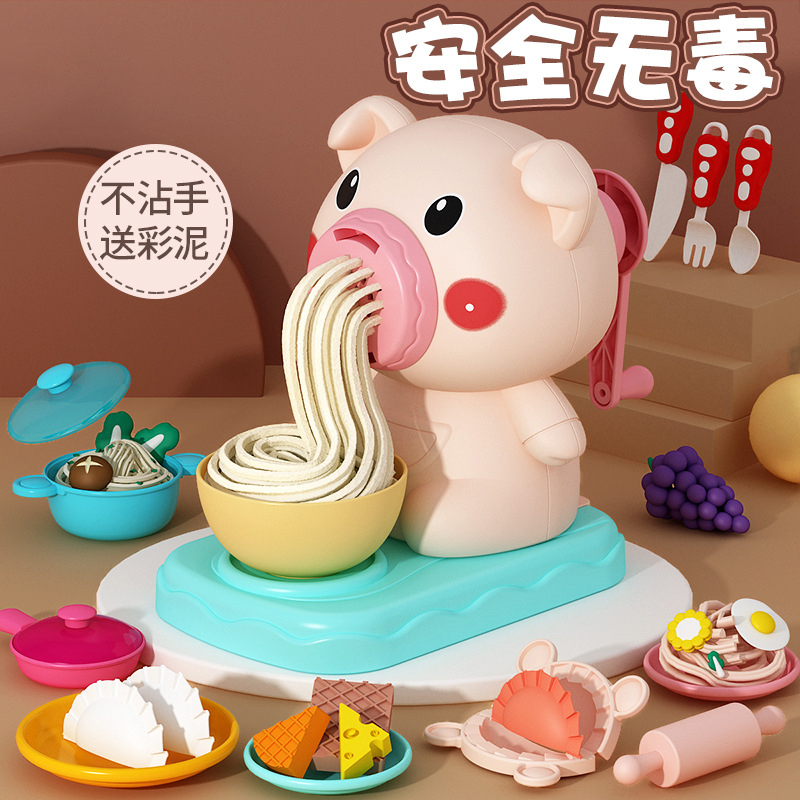 儿童玩具女孩子2024爆款六一节礼物女童生N日新款厨房玩具3一6岁