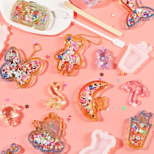 沙画儿童diy手工制n作彩沙免烤胶画模具水晶闪粉女孩玩具男孩涂色