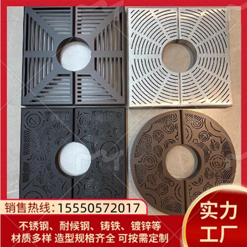 不锈钢方形树池篦l子切割树篦子耐候钢护树板支持定制树穴护树盖