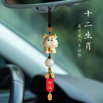 教师节送老师男生的礼物男士男友朋友实用有纪念意义高档老公生日