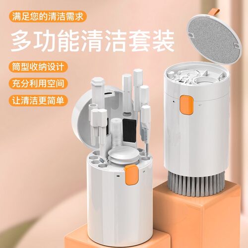 键盘刷清洁工具机k械清洗多功能套装清理神器手机清灰除尘刷子耳