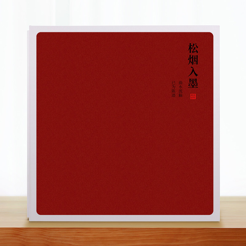 复古简约相册本纪念册5寸6照片粘贴式情侣手工diy大容量家庭礼物