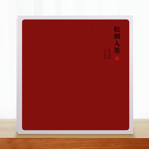 复古简约相册本纪念册5寸6照片粘贴式情侣手工diy大容量家庭礼物