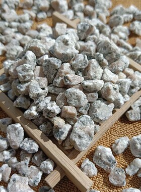 供应芝麻灰石子黑k白点碎石/砾石 庭院造景工程铺路用黑白色水洗