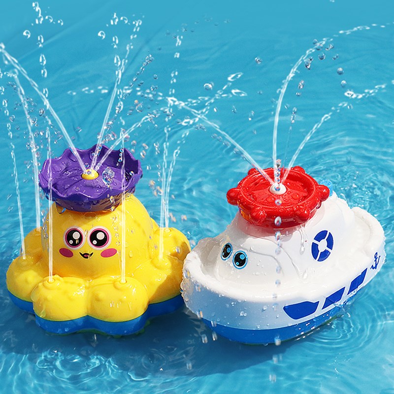 宝宝戏水洗澡玩具婴儿水上玩具浴室澡盆全自动喷水章Q鱼轮船3-6-1