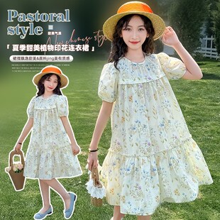 女童棉布连衣裙夏季2025新款潮女大童装甜美植物满印洋气公主裙子