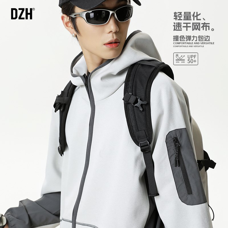 男士轻量化外套男春季防晒上衣开衫运动卫衣连帽速干衣2025新款潮