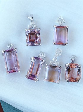 天然紫黄晶纯银镶嵌吊坠戒指 紫黄同体 女款彩宝水晶吊坠饰品