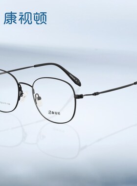 复古圆框眼镜框配1.60防蓝光y镜片 成品平光护目镜可配近视0511