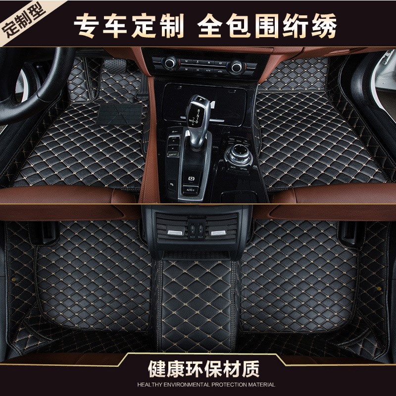 17款汽车脚垫全包围 荣威350 360 550 750 W5 RX5 EI6 RX3