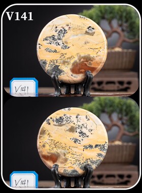 广西草花石国画石奇石直径6cm上漆正圆片茶杯垫M小薄片V136-162