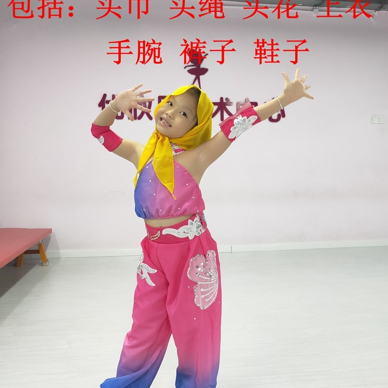 新款桃李杯妞啊扭演出服汉族民族民间舞I蹈表演服装儿童秧歌服饰