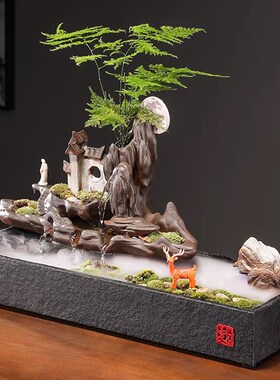 招财流水摆件办公室茶桌t桌面装饰品鱼缸景观创意陶瓷家居开业礼