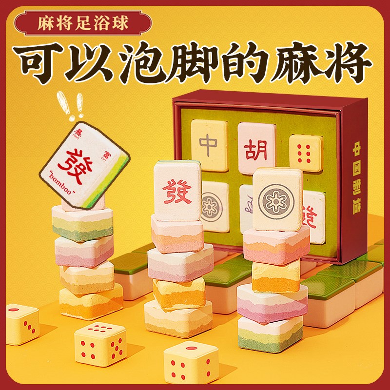 圣诞节交换礼物送同事公司年会伴手礼员工礼品实用的搬家乔迁新居