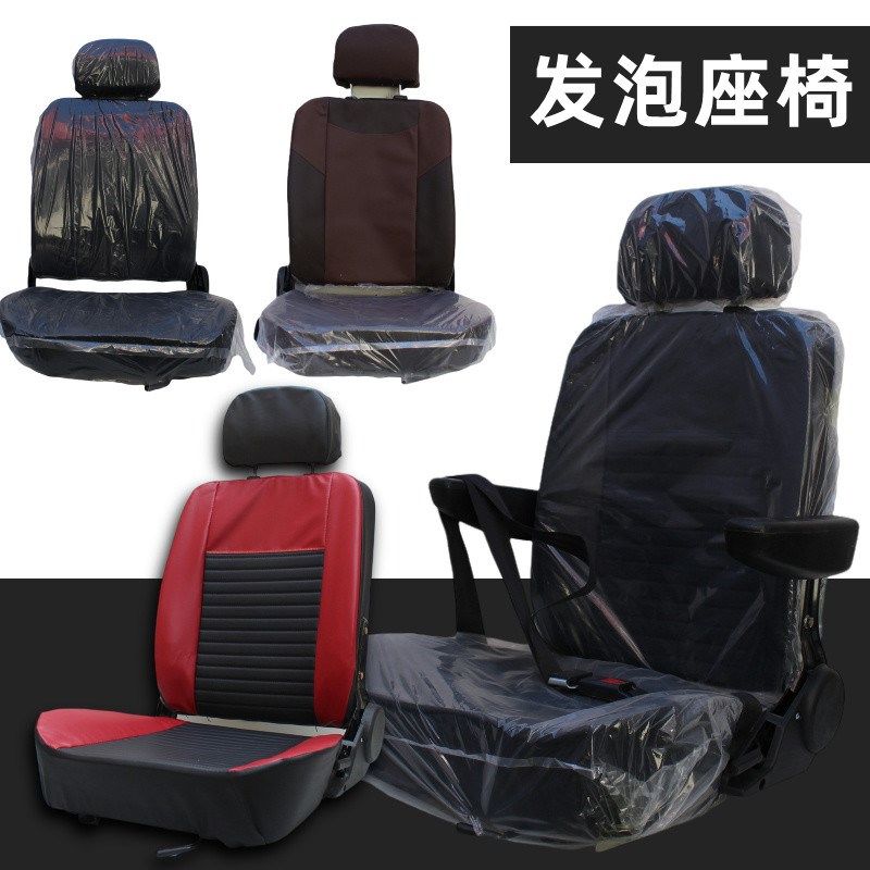 电动三轮车座椅单人电动车车座全封闭四轮车前排R座椅总成坐垫加