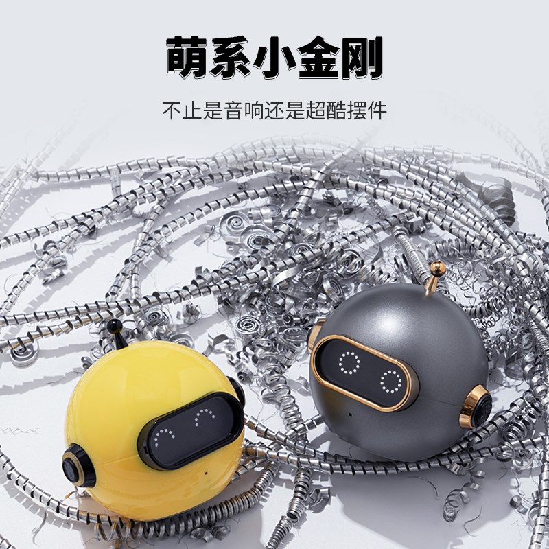 蓝牙音箱迷你小音响户外便携桌面无线电脑低O音炮家用重低音礼物