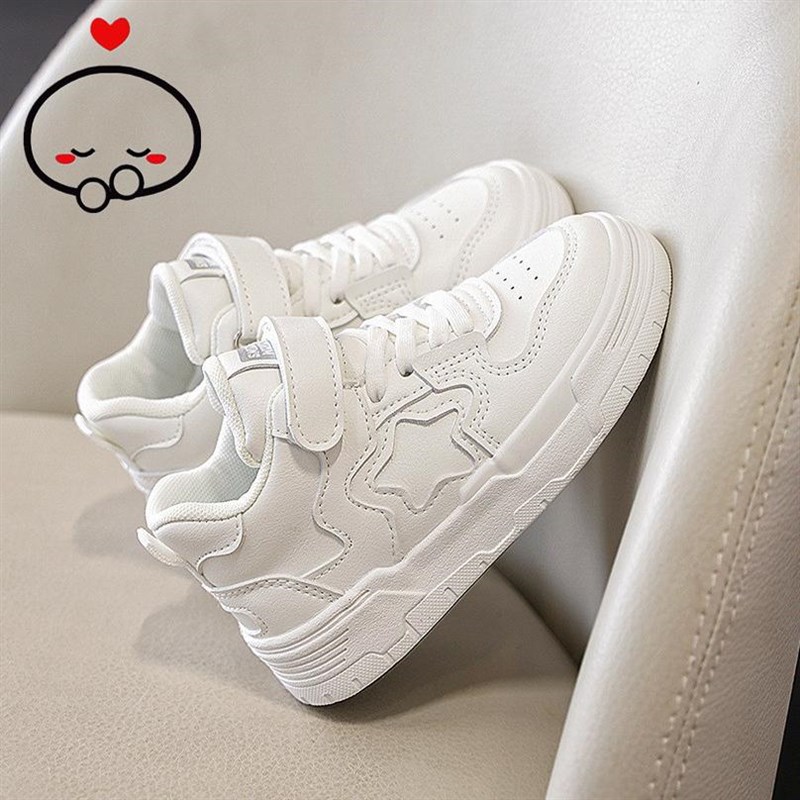 儿童潮牌板鞋校园小白鞋春季新款男童鞋女童休闲鞋子白色软底单鞋