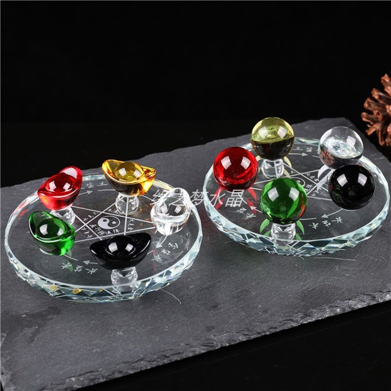 新品金木水火土五行摆件阵水晶球阵I彩色元宝五行阵红白黄绿黑