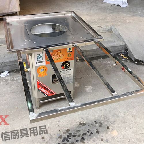 金威跨世纪加大面板肠粉机 690带架子广L东拉肠粉机炉子蒸包蒸气