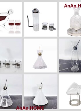 现代简约创意酒具l玻璃酒瓶茶几桌面玻璃工艺品软装饰品摆件装饰