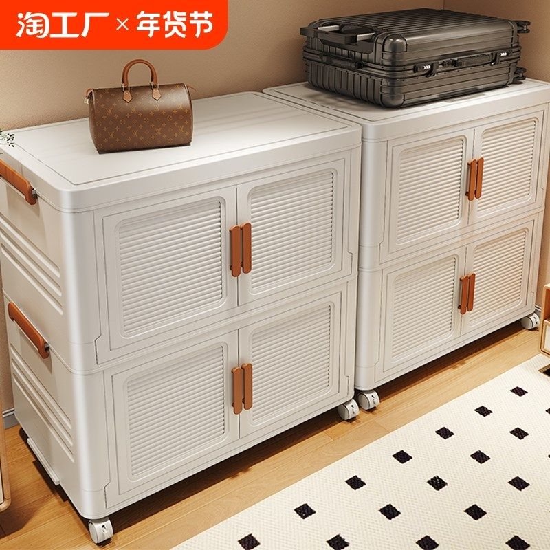 收纳箱家用衣物大容量超大玩具被子收纳筐整理箱衣服收纳柜储物柜,收纳整理,毛绒玩具收纳桶/箱,淘宝优惠券,粉丝福利购,淘宝优惠卷