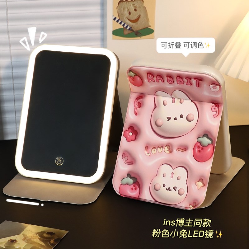 便携折叠镜子高颜值带灯化妆镜学生宿舍桌面梳妆S台手持高清随身