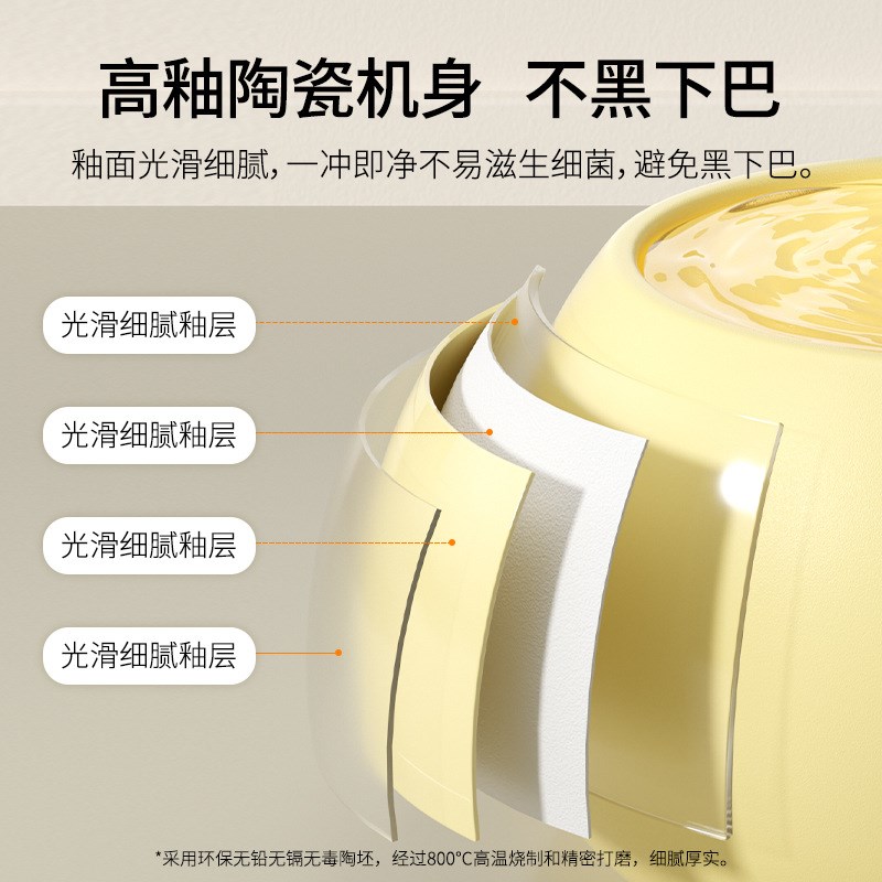 宠物自动饮水器奶油色小花陶瓷饮水机猫咪狗狗喝水碗循环活水狗碗