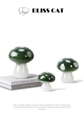 简约现代绿色蘑菇玻璃q装饰品样板房儿童房装饰柜书房家居陈设摆