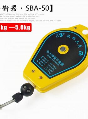 自动卷线器1.3米/3米t拉伸收缩钢丝绳卷线盘不带自锁平衡器可承重