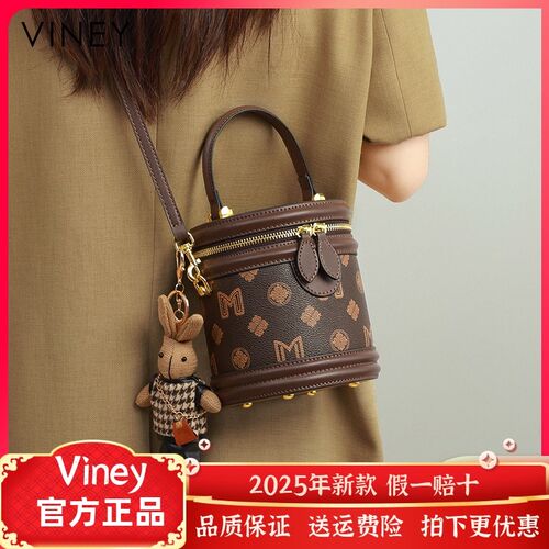 Viney包包女2025新款秋冬水桶包女包斜挎包2023高级感手提单肩包
