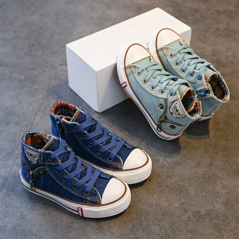 儿童帆布鞋高帮牛仔蓝女童布鞋2024春季新款男童板鞋拉链小孩球鞋