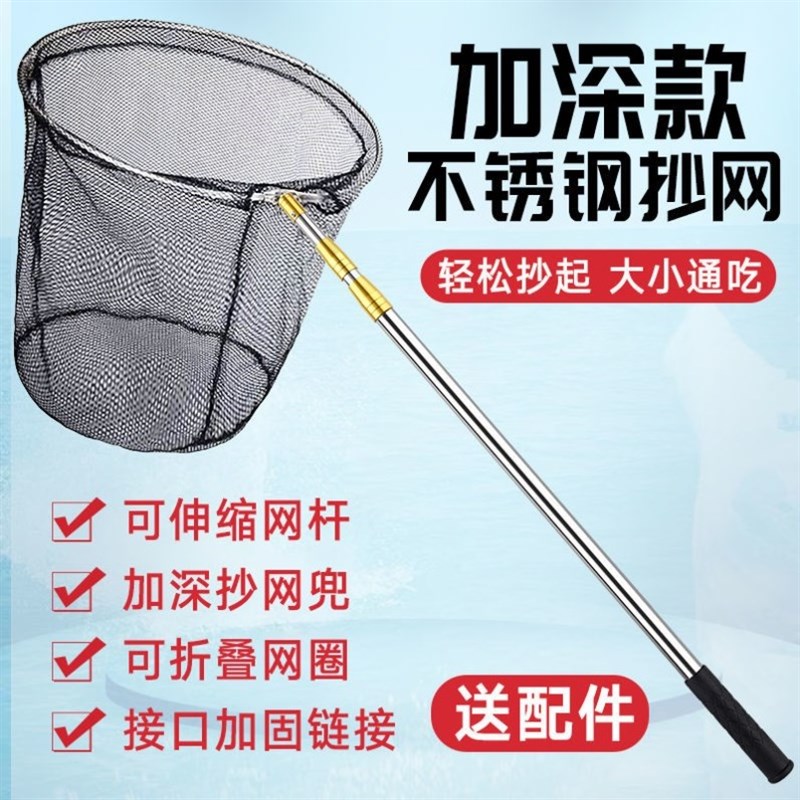抓鸡神器捕鸡套网捉鸡神器网抓鸡专用网抓鸡套子S捉鸡工具自由伸