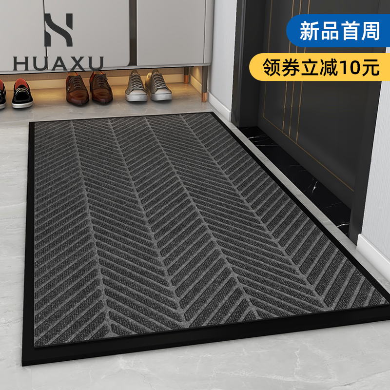 别墅加厚入户门地垫大p门口室外防滑进门蹭土地毯门垫脚垫商用户