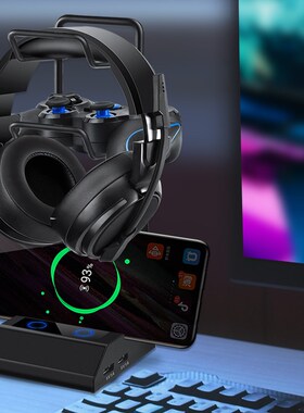 创意办公家用双层铁艺耳机支架游戏手柄置物架无线/有线充电黑色