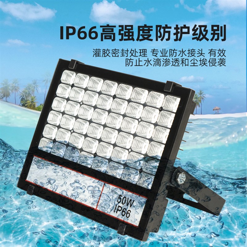 汽车美容房漆面打蜡蜂窝捕纹灯洗车贴膜店工位补光专用LED投光灯