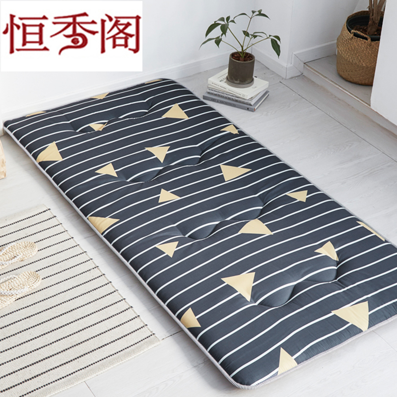 床垫学生宿舍单人0.9m软垫被褥子加厚上下L铺可折叠垫子家用1.2米